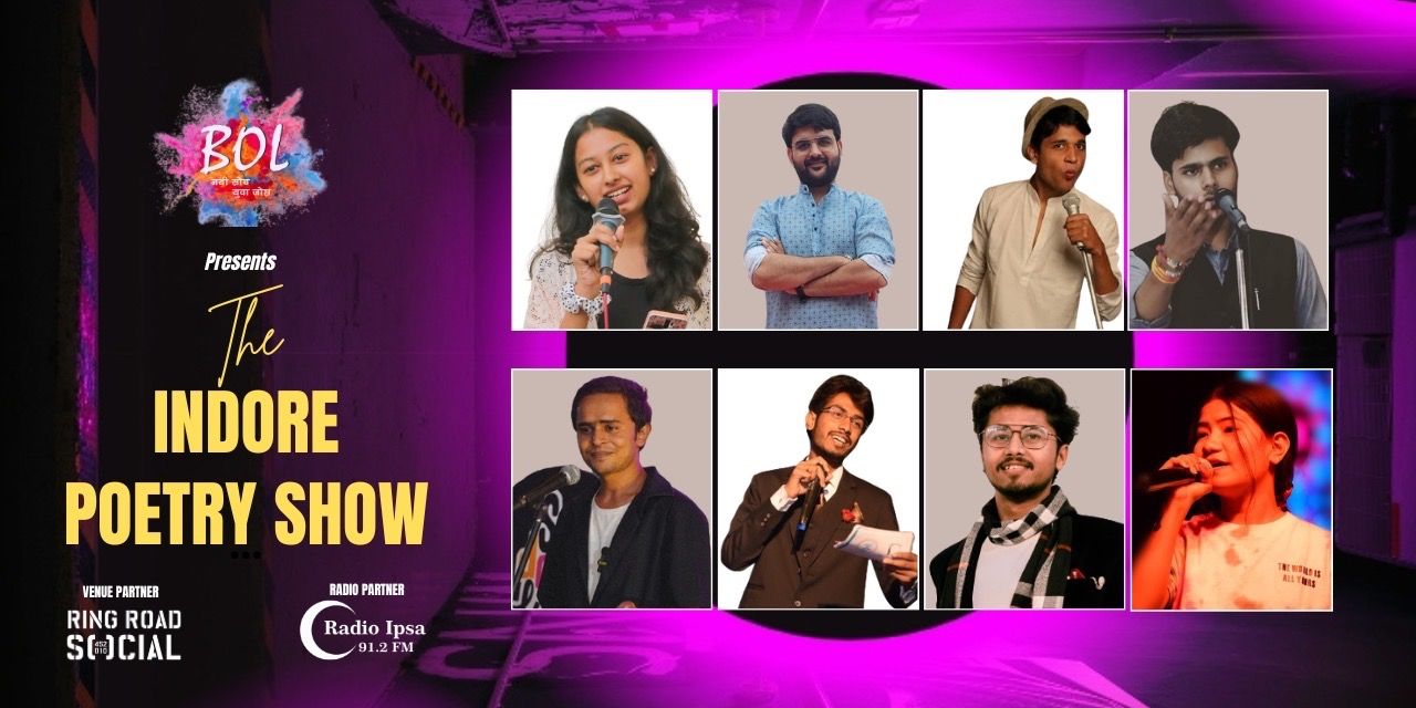 media-desktop-the-indore-poetry-show-0-2024-5-10-t-7-35-53.jpg
