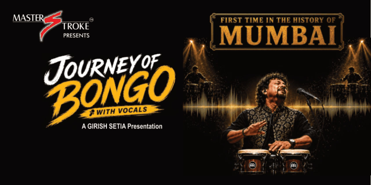 media-desktop-the-journey-of-bongo-0-2026-8-3-t-17-9-27.jpg