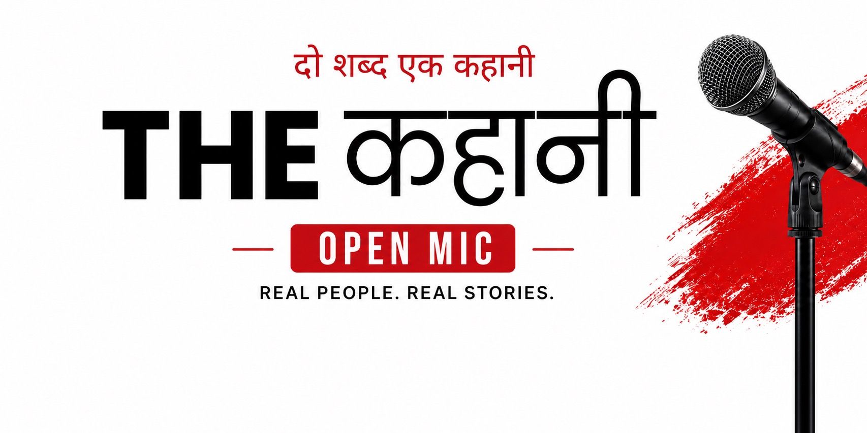 media-desktop-the-kahani-openmic-0-2026-6-26-t-9-20-31.jpg