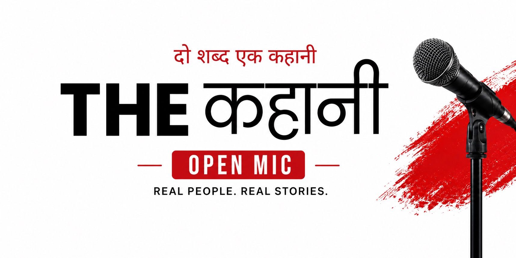 media-desktop-the-kahani-openmic-0-2026-7-30-t-22-25-41.jpg