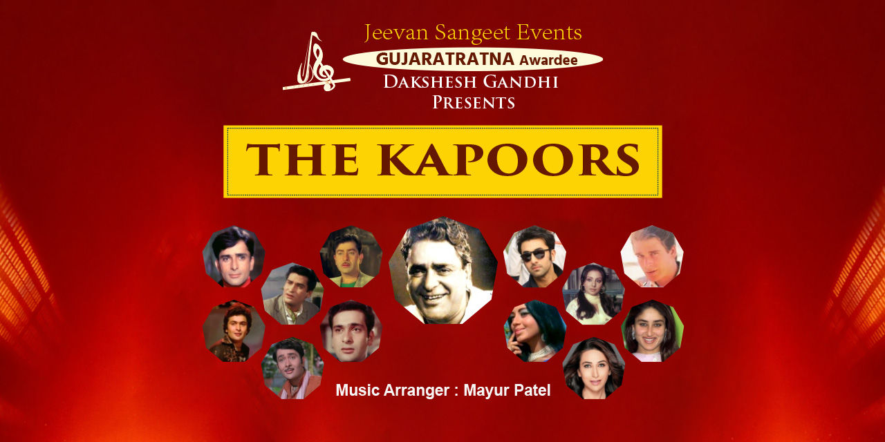 media-desktop-the-kapoors-0-2026-3-25-t-7-27-50.jpg