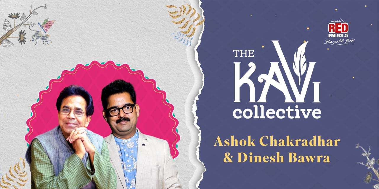 media-desktop-the-kavi-collective-0-2024-2-17-t-4-51-27.jpg