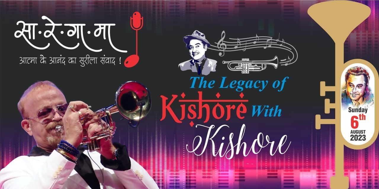 media-desktop-the-legacy-of-kishore-kumar-with-kishore-sodha-0-2023-7-25-t-14-8-33.jpg