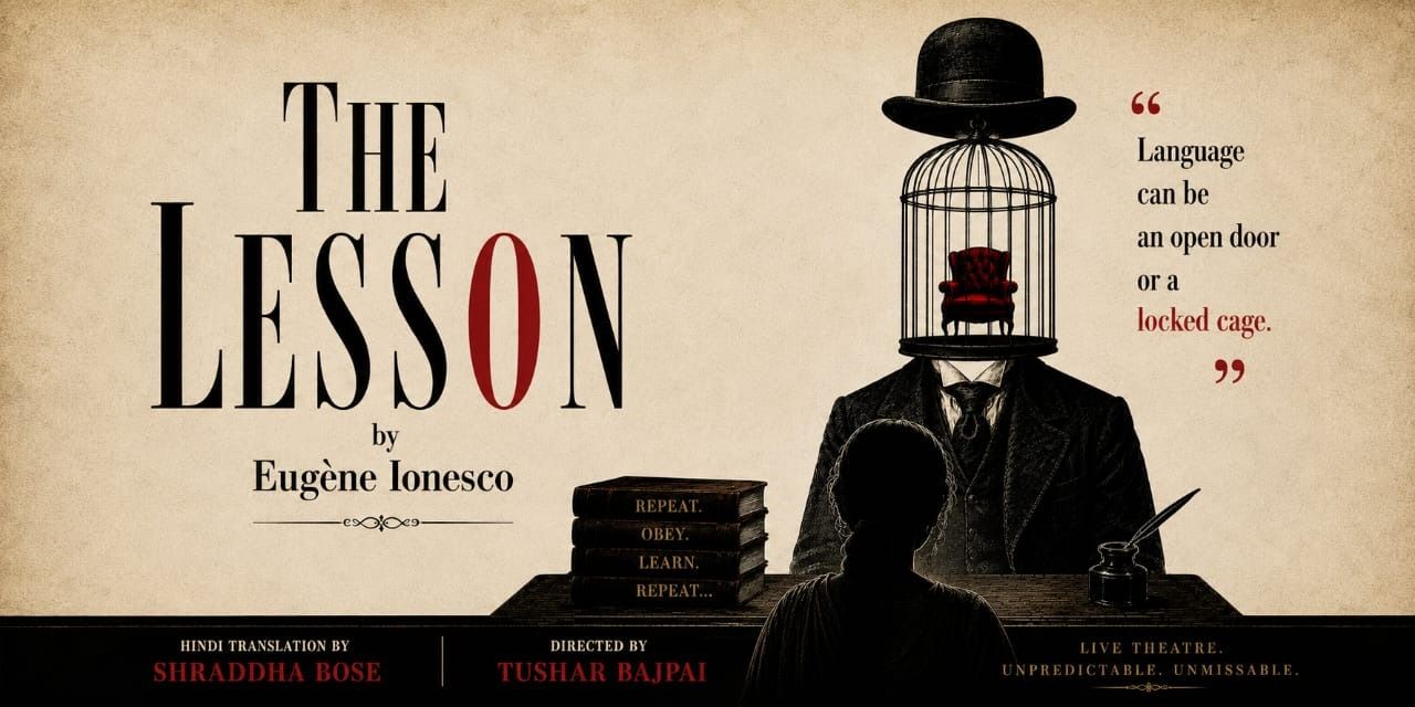 media-desktop-the-lesson-0-2026-6-10-t-16-37-21.jpg
