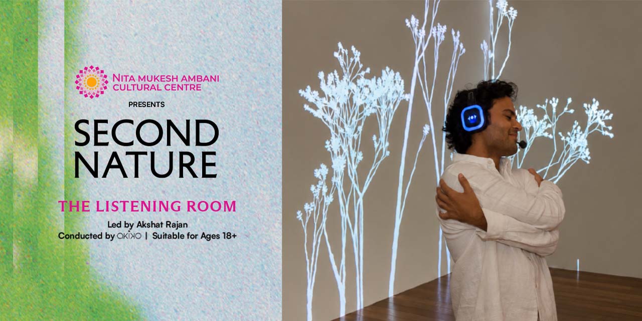 media-desktop-the-listening-room-at-second-nature-0-2026-9-24-t-18-42-38.jpg