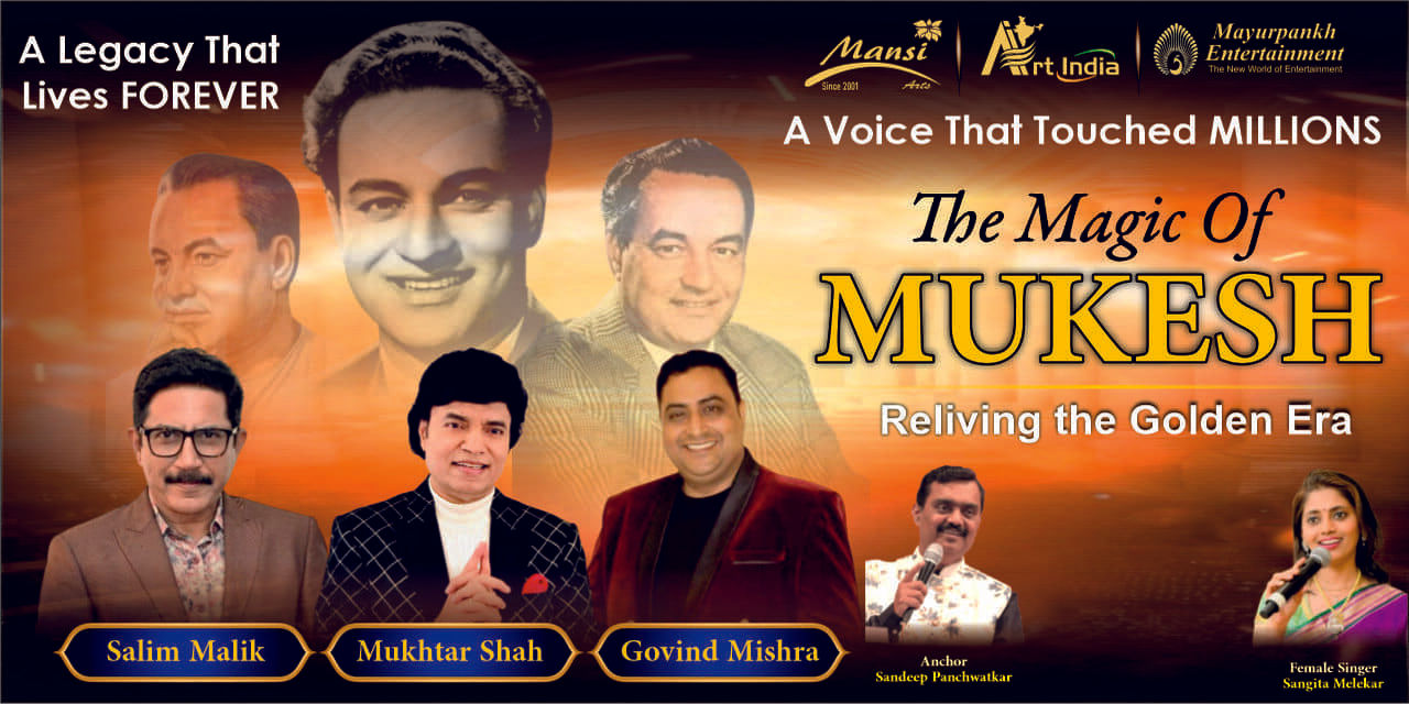 media-desktop-the-magic-of-mukesh-live-musical-night-0-2026-7-8-t-11-10-44.jpg