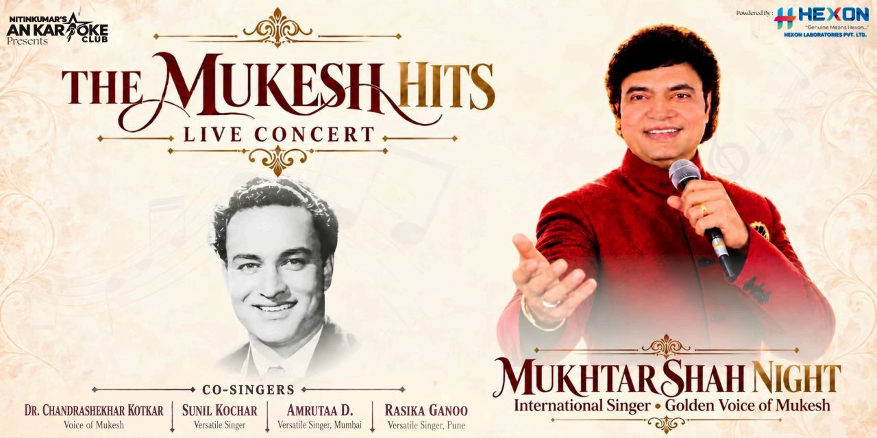 media-desktop-the-mukesh-hits-0-2026-10-14-t-17-8-21.jpg