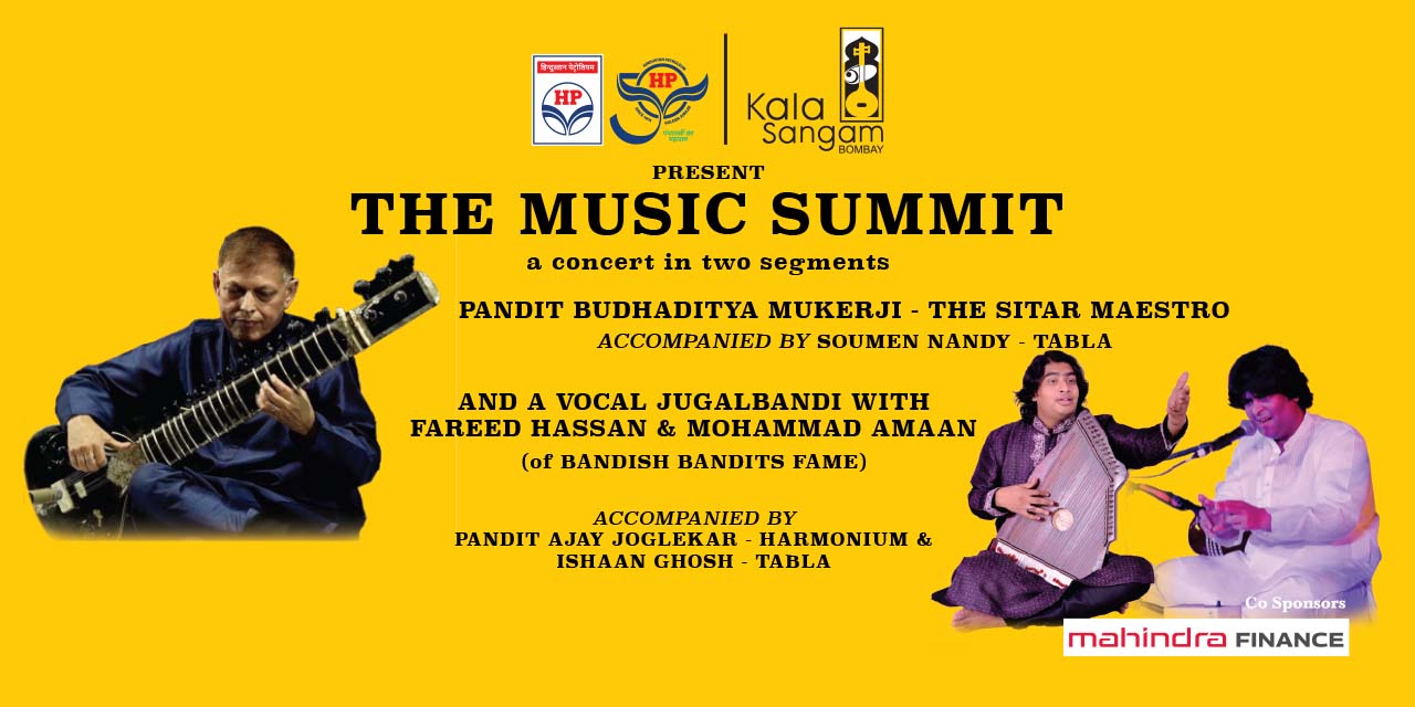media-desktop-the-music-summit-0-2023-11-20-t-9-36-58.jpg