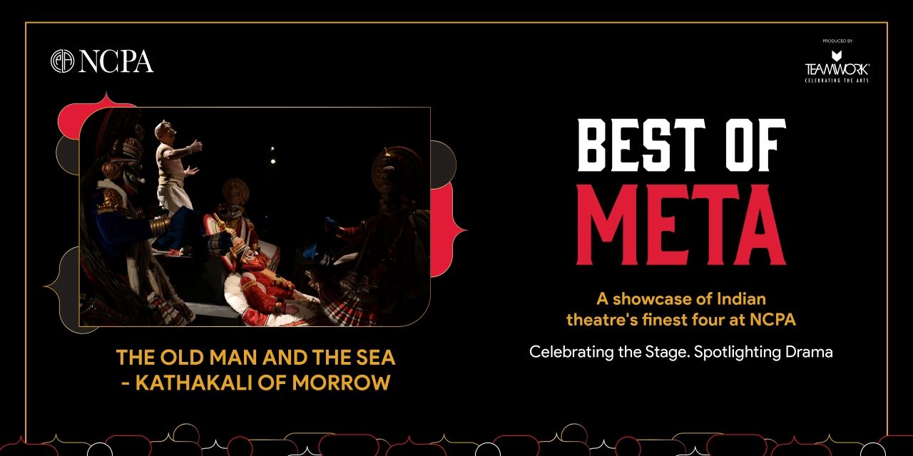 media-desktop-the-old-man-and-the-sea-kathakali-of-morrow-0-2026-8-11-t-19-49-52.jpg