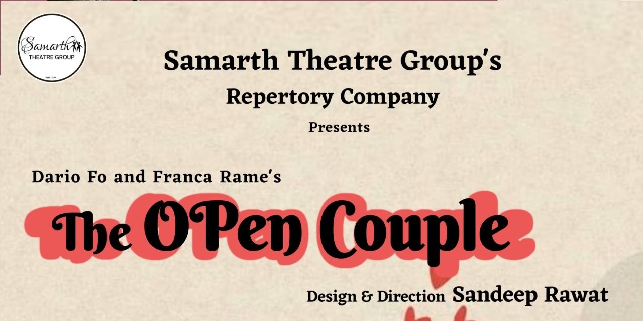 media-desktop-the-open-couple-0-2026-9-27-t-16-36-55.jpg