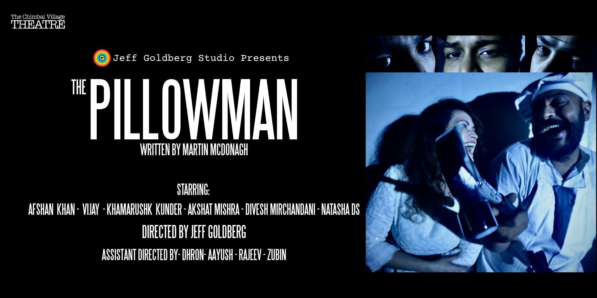 The Pillowman