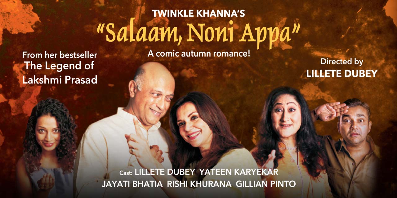 media-desktop-the-primetime-theatre-co-salaam-noni-appa-0-2024-11-26-t-7-53-6.jpg