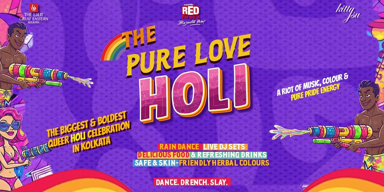 media-desktop-the-pure-love-holi-0-2026-2-21-t-8-36-34.jpg