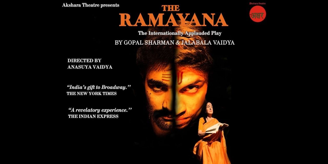 media-desktop-the-ramayana-0-2025-9-14-t-18-28-47.jpg