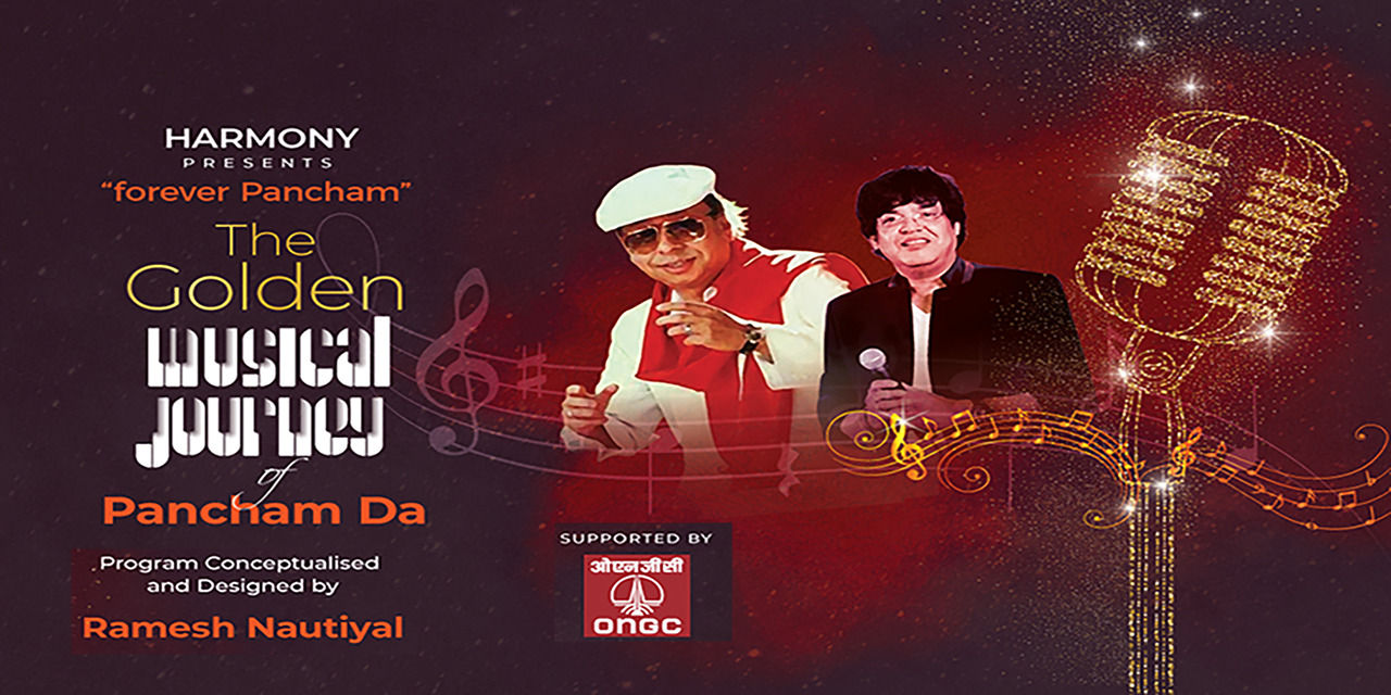 media-desktop-the-rd-burman-show-forever-pancham-0-2023-3-13-t-10-23-49.jpg