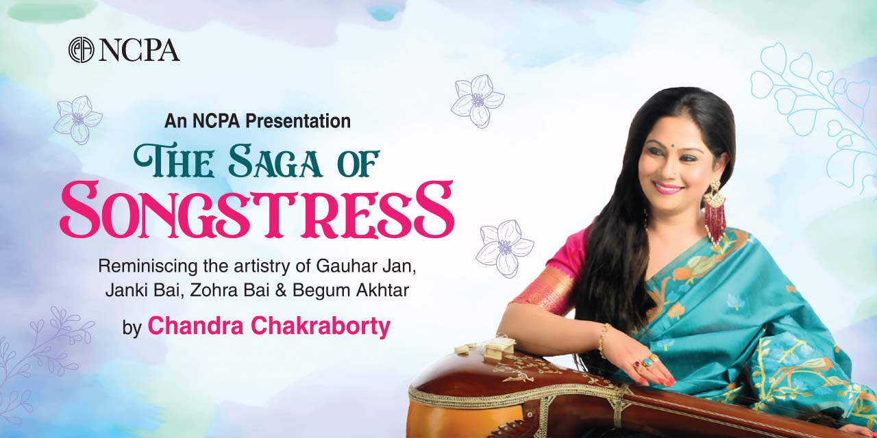 media-desktop-the-saga-of-songstress-0-2023-9-11-t-10-43-14.jpg