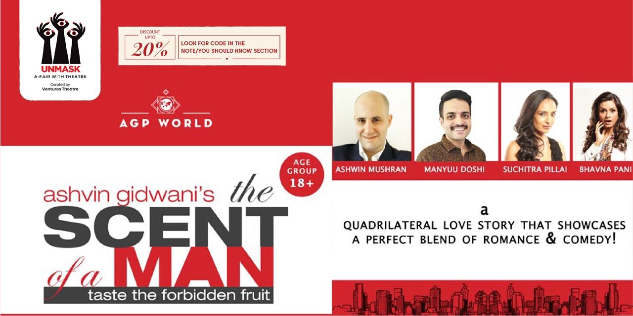 media-desktop-the-scent-of-a-man-bengaluru-premier-a-full-act-0-2025-1-21-t-11-58-42.jpg