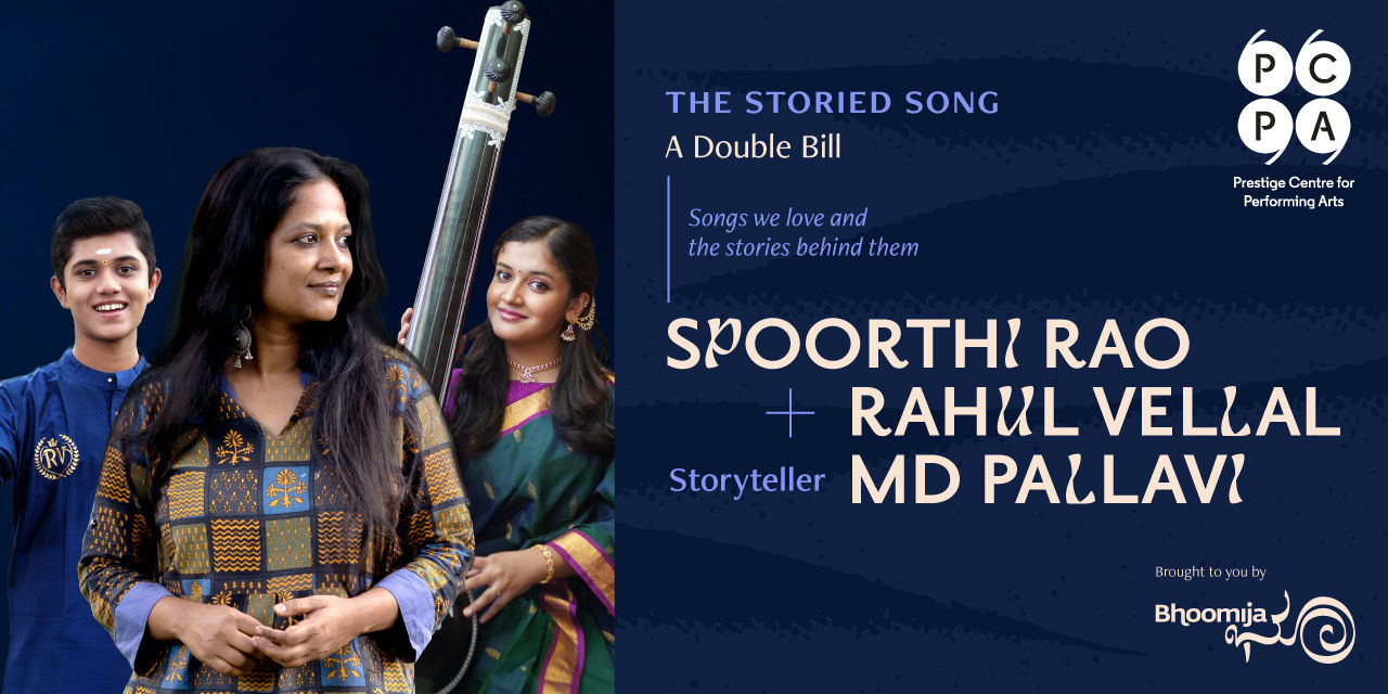 media-desktop-the-storied-song-0-2026-2-9-t-7-5-27.jpg