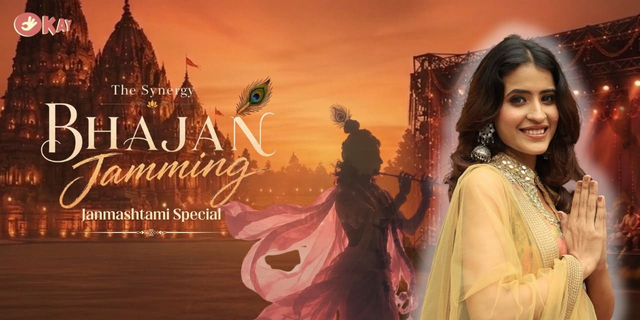 media-desktop-the-synergy-bhajan-jamming-0-2026-8-21-t-15-58-39.jpg