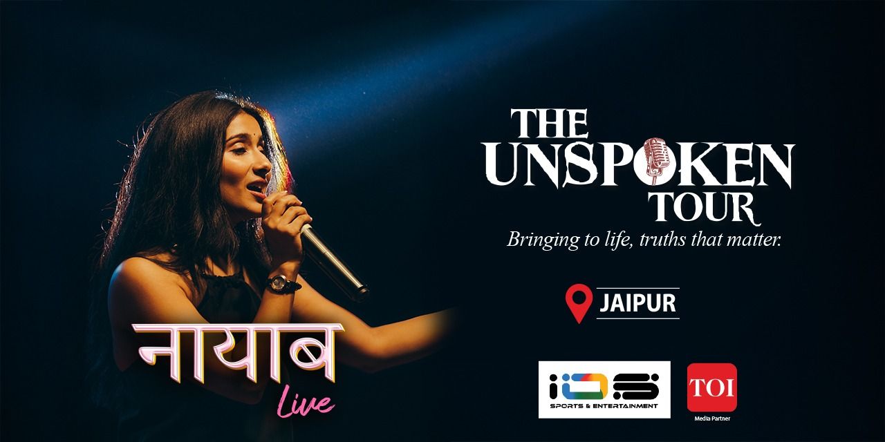 media-desktop-the-unspoken-tour-jaipur-0-2026-2-4-t-12-11-0.jpg
