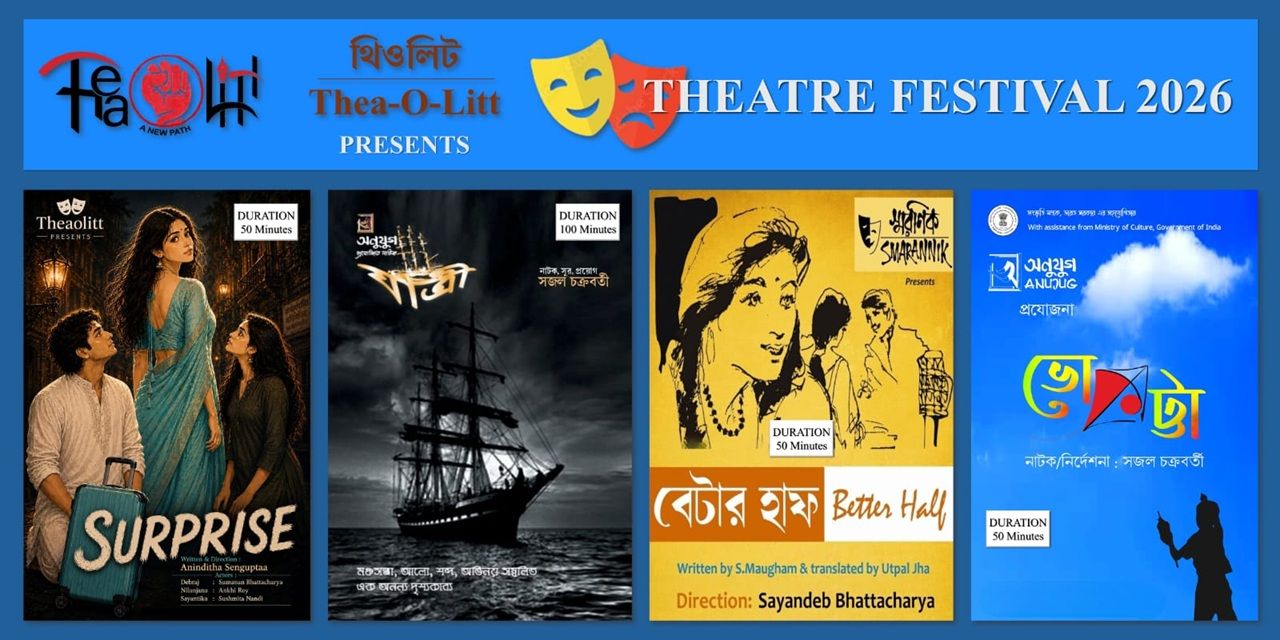 Theaolitt Theatre Festival 2026