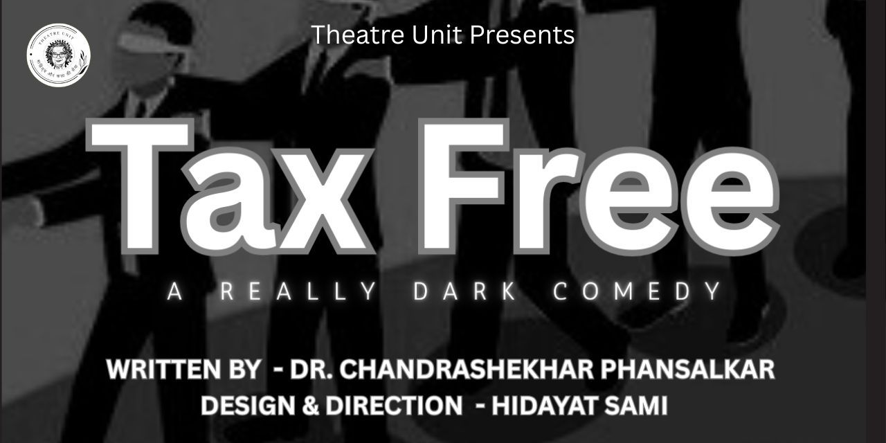 media-desktop-theatre-unit-s-tax-free-0-2025-12-17-t-5-14-27.jpg