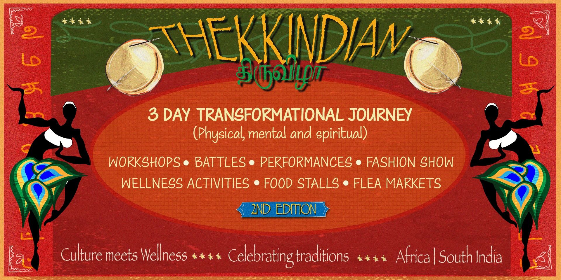 media-desktop-thekkindian-festival-0-2026-4-21-t-10-53-31.jpg