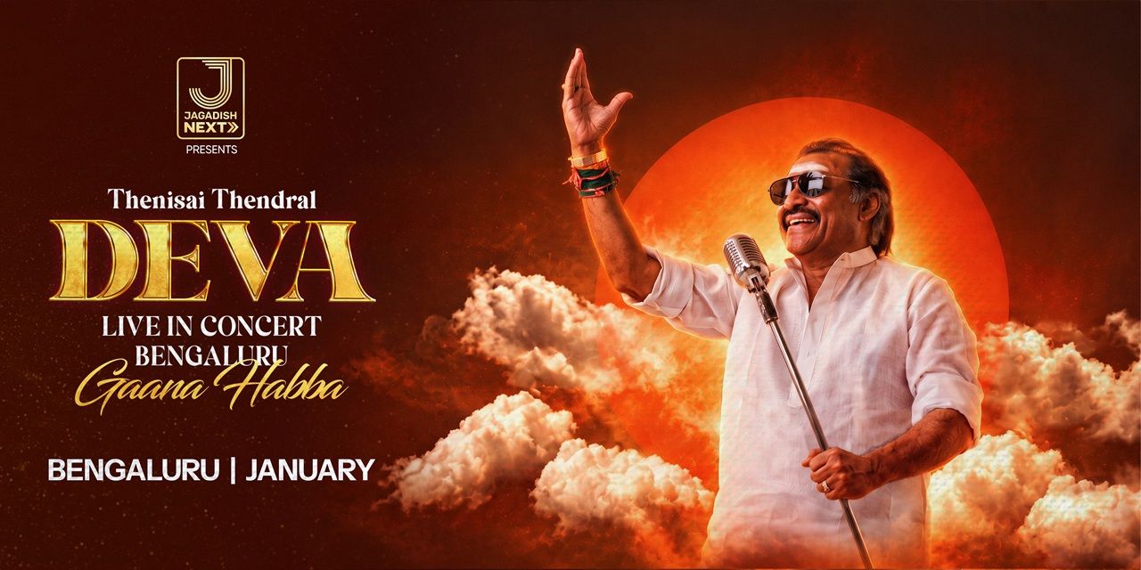 media-desktop-thenisai-thendral-deva-live-in-concert-gaana-habba-0-2026-10-7-t-17-1-49.jpg