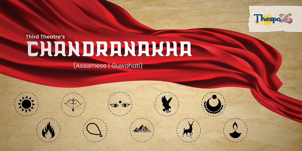 media-desktop-thespo-26-s-chandranakha-0-2024-12-3-t-11-22-35.jpg