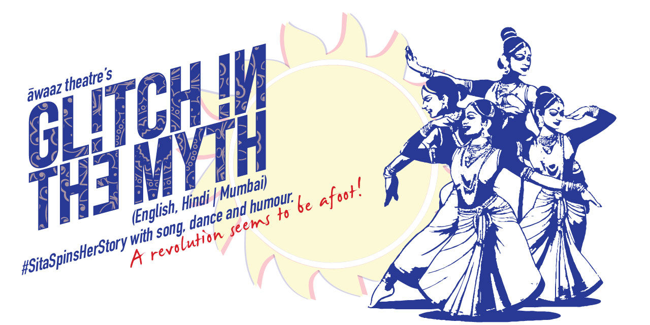 media-desktop-thespo25-glitch-in-the-myth-0-2023-11-27-t-8-55-5.jpg