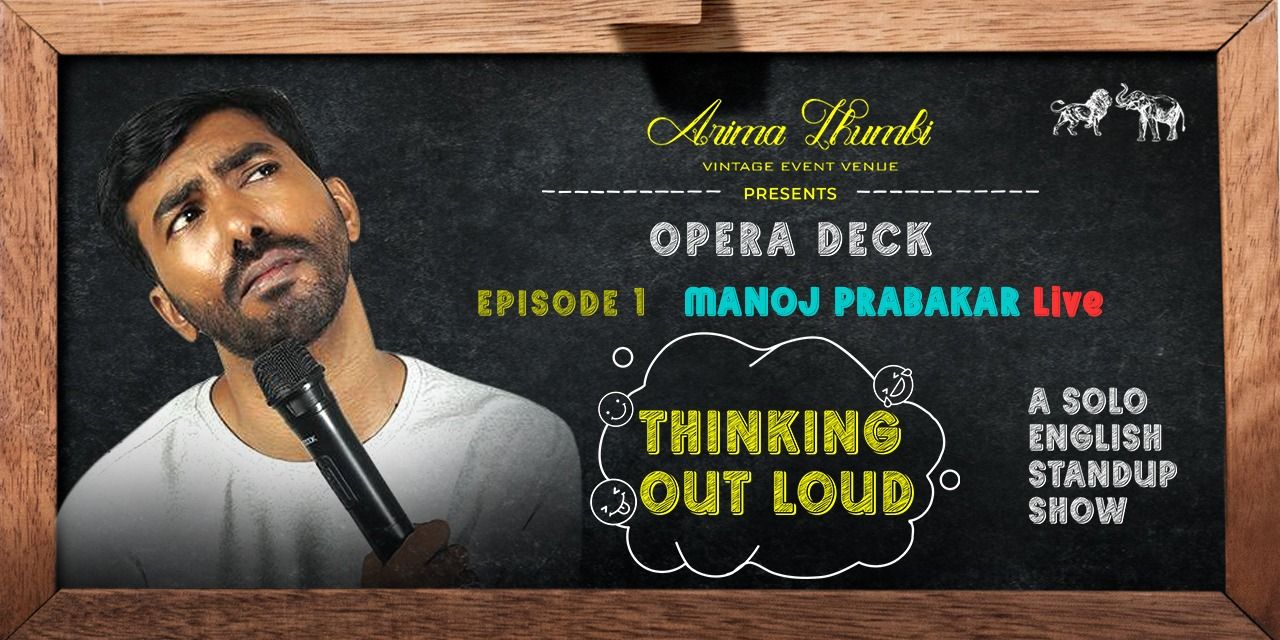 media-desktop-thinking-out-loud-by-manoj-prabakar-0-2022-11-28-t-10-41-46.jpg