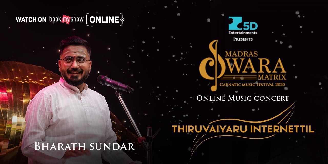media-desktop-thiruvaiyaru-internettil-bharat-sundar-0-2020-12-15-t-10-53-56.jpg