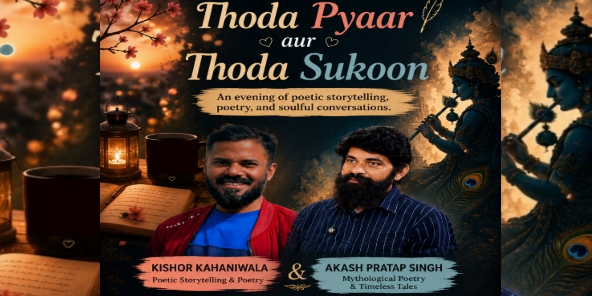 media-desktop-thoda-pyaar-aur-thoda-sukoon-0-2026-6-24-t-10-26-19.jpg