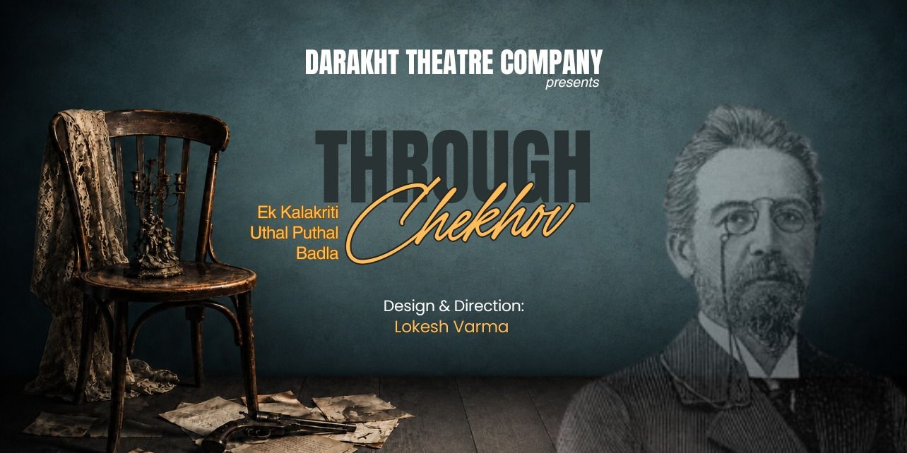 media-desktop-through-chekhov-0-2026-8-14-t-8-30-2.jpg