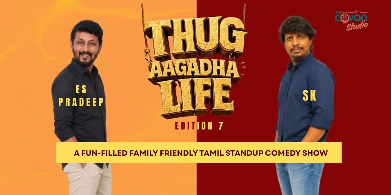 media-desktop-thug-aagadha-life-edition-7-0-2026-7-12-t-14-19-29.jpg