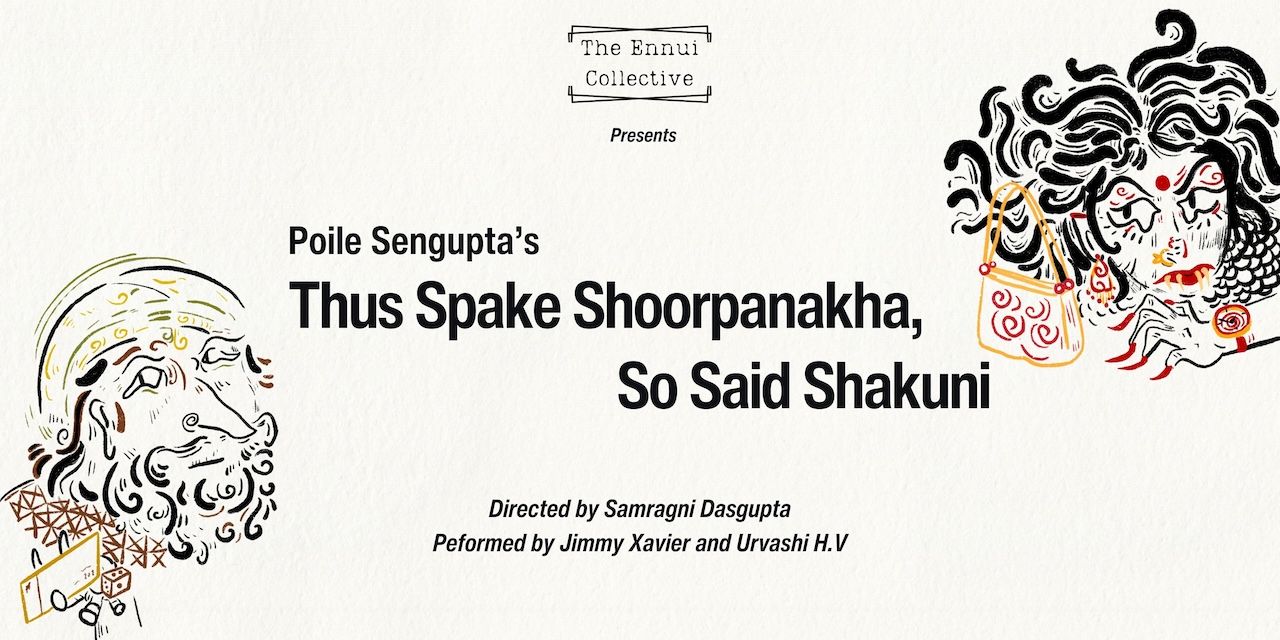 media-desktop-thus-spake-shoorpanakha-so-said-shakuni-0-2025-2-5-t-10-22-37.jpg