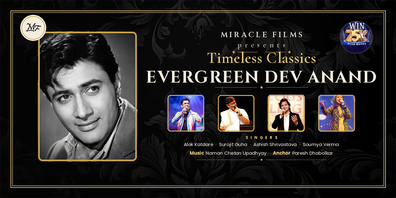 media-desktop-timeless-classics-evergreen-dev-anand-0-2026-6-23-t-10-19-25.jpg