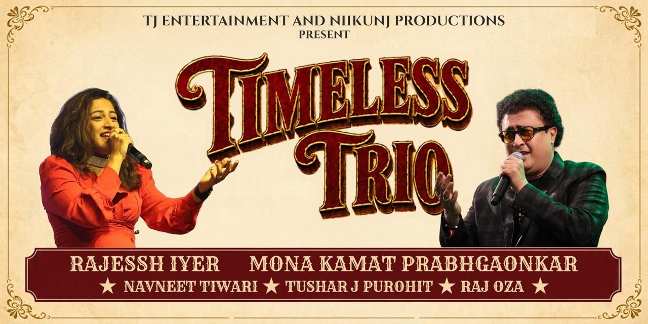 media-desktop-timeless-trio-0-2026-8-6-t-15-15-27.jpg