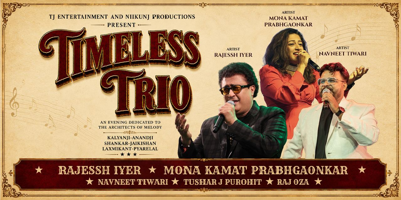 media-desktop-timeless-trio-1-2026-8-6-t-15-15-27.jpg