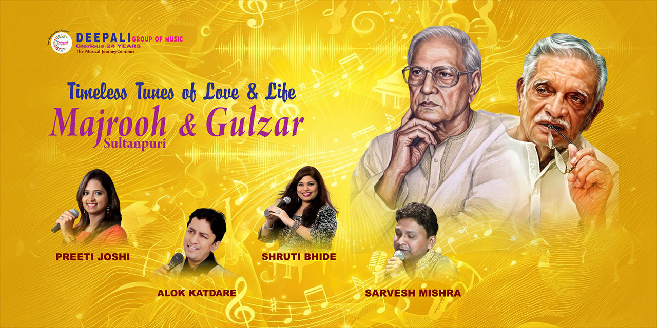 media-desktop-timeless-tunes-of-love-and-life-0-2026-7-16-t-15-56-1.jpg