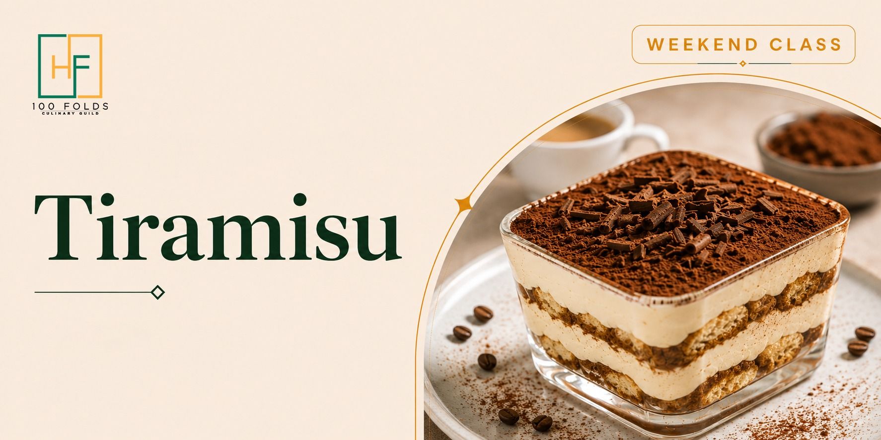 media-desktop-tiramisu-0-2026-8-6-t-11-23-31.jpg
