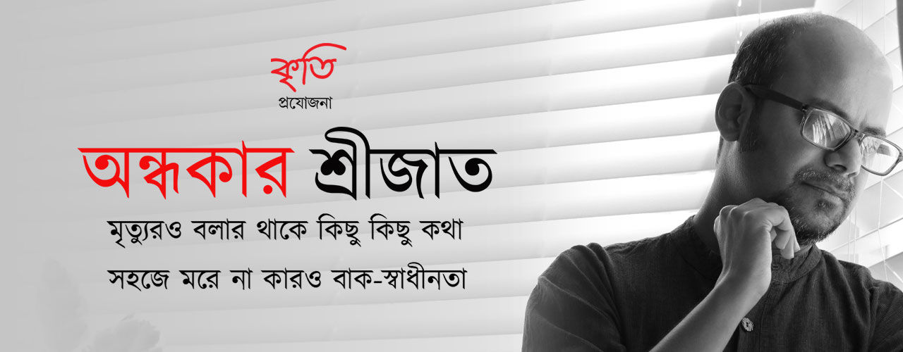 media-desktop-title-na-2019-12-6-t-14-35-23.jpg