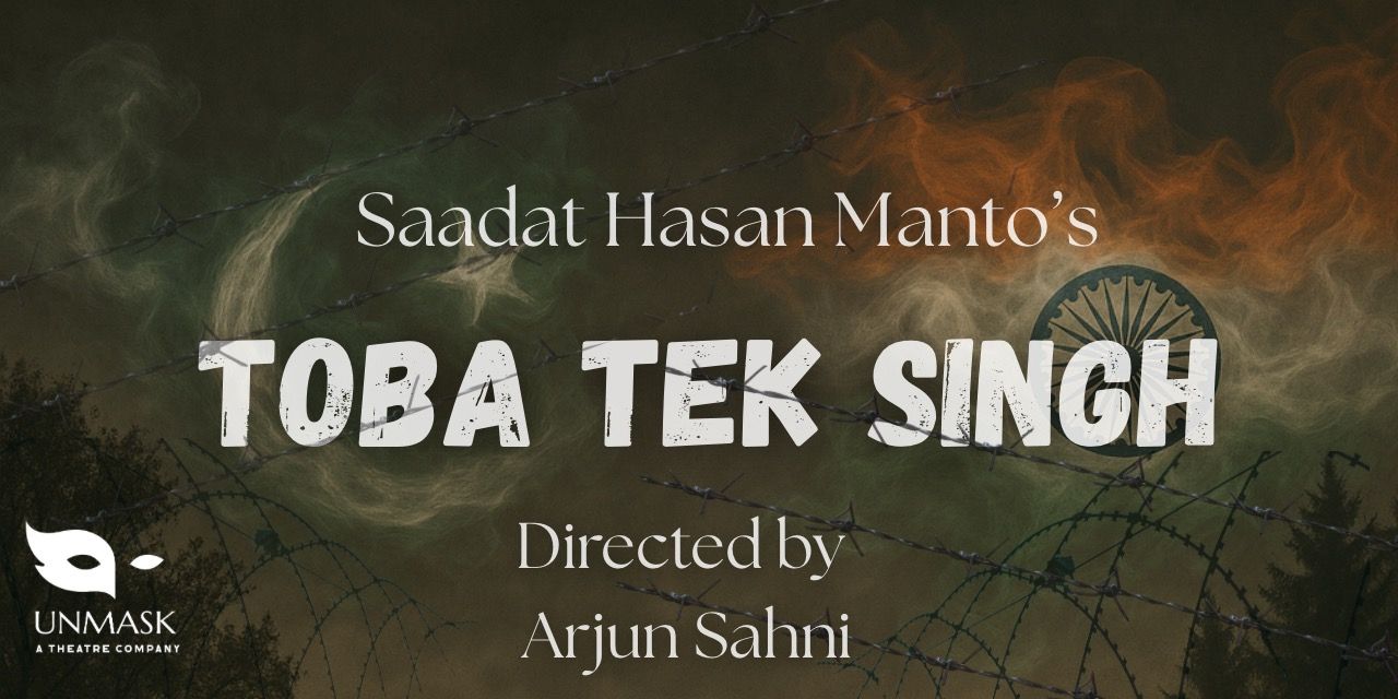 media-desktop-toba-tek-singh-by-manto-0-2026-10-8-t-20-39-8.jpg
