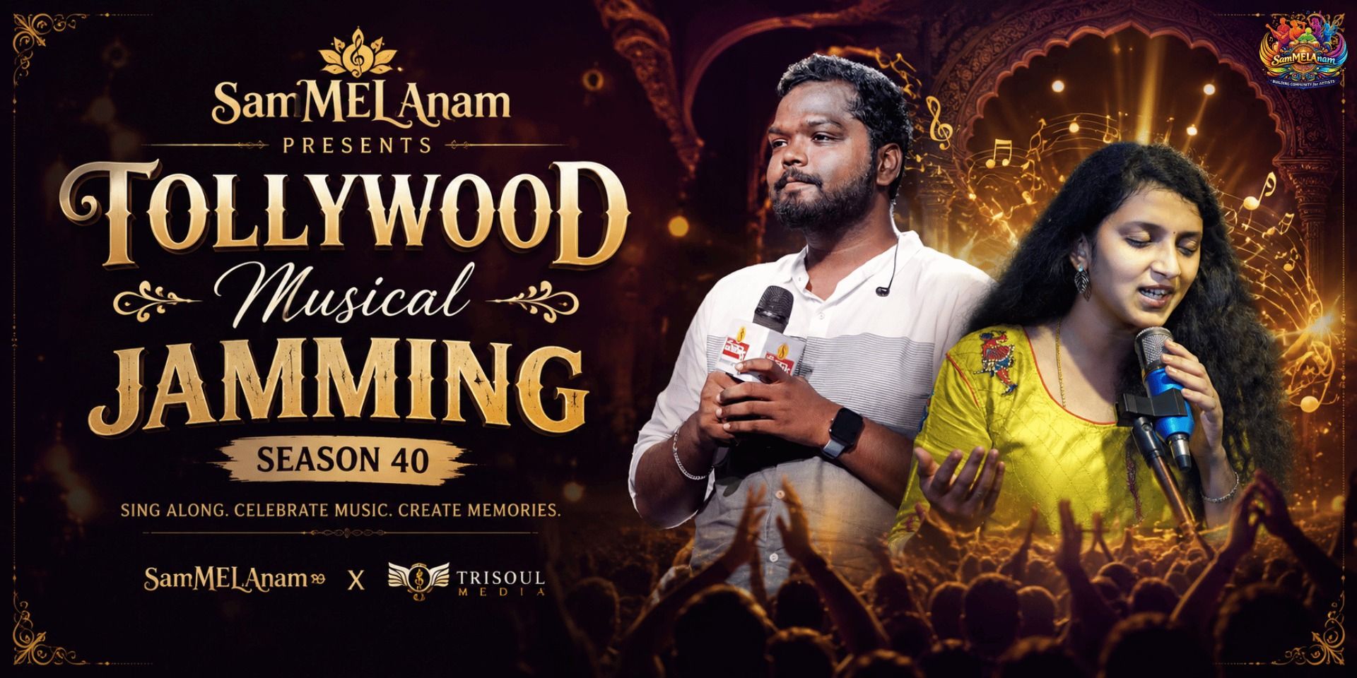 media-desktop-tollywood-musical-jamming-and-open-mic-0-2026-6-16-t-11-33-41.jpg