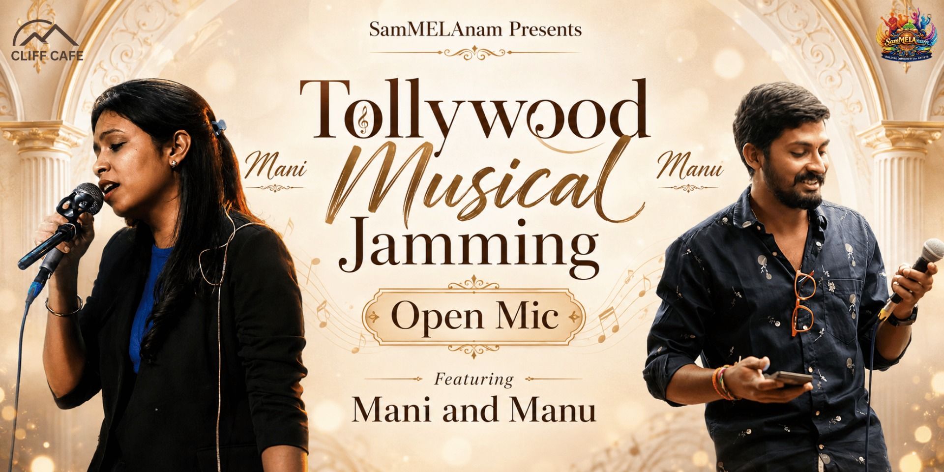 media-desktop-tollywood-musical-jamming-and-open-mic-0-2026-8-26-t-12-12-36.jpg