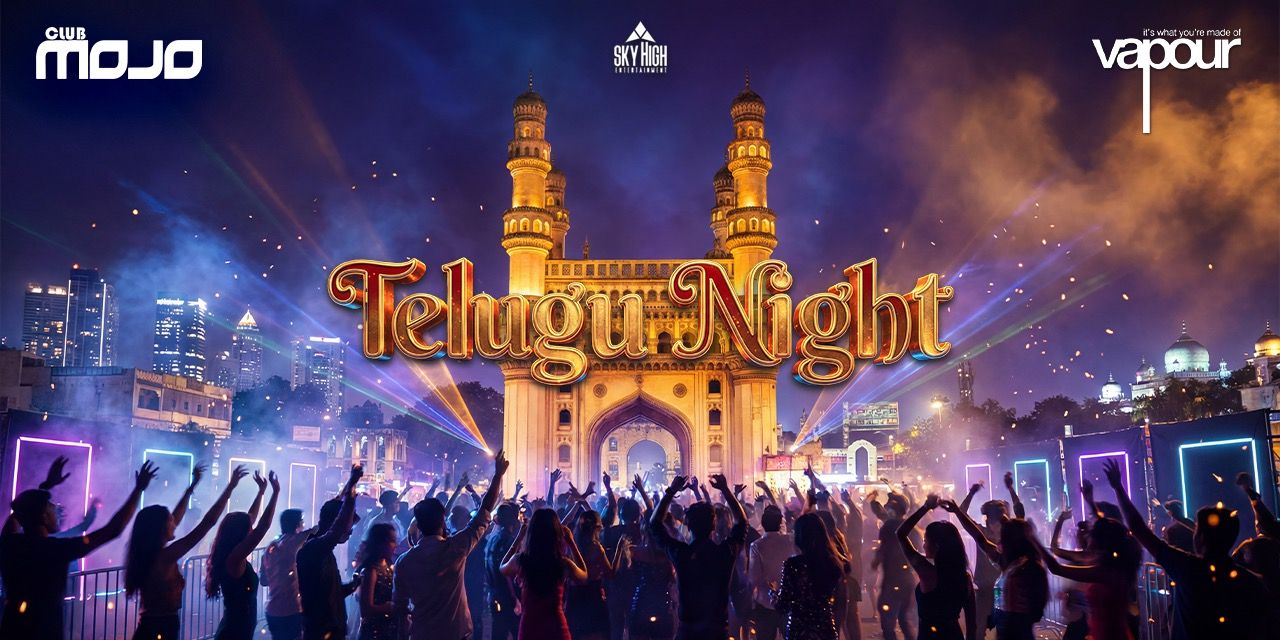 media-desktop-tollywood-pure-telugu-nights-in-bengaluru-0-2026-1-27-t-5-0-24.jpg