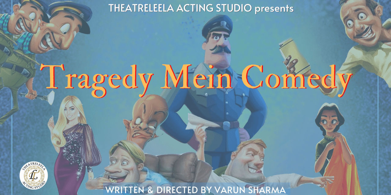 media-desktop-tragedy-mein-comedy-0-2026-3-12-t-4-50-28.jpg