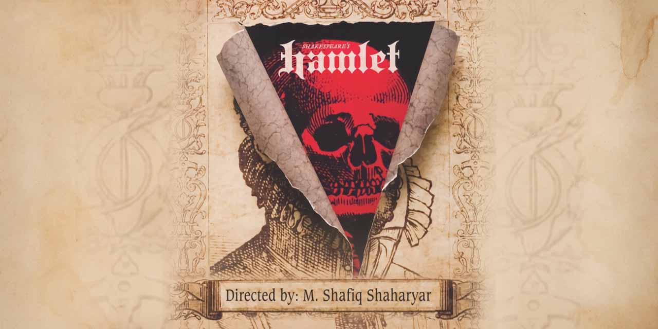 media-desktop-tragedy-of-hamlet-hindi-0-2021-11-24-t-7-51-42.jpg