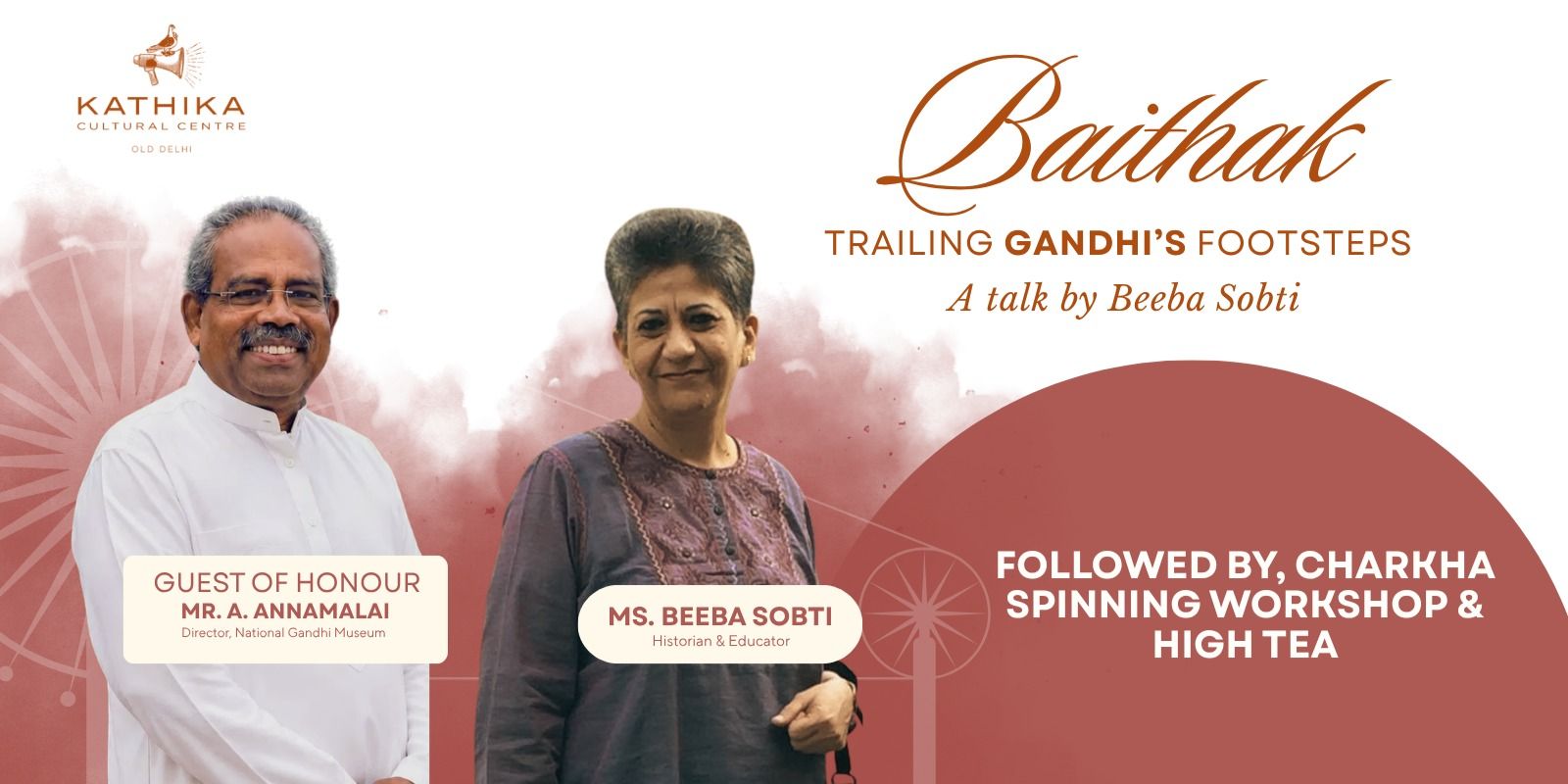media-desktop-trailing-gandhi-s-footsteps-0-2026-9-16-t-17-58-56.jpg