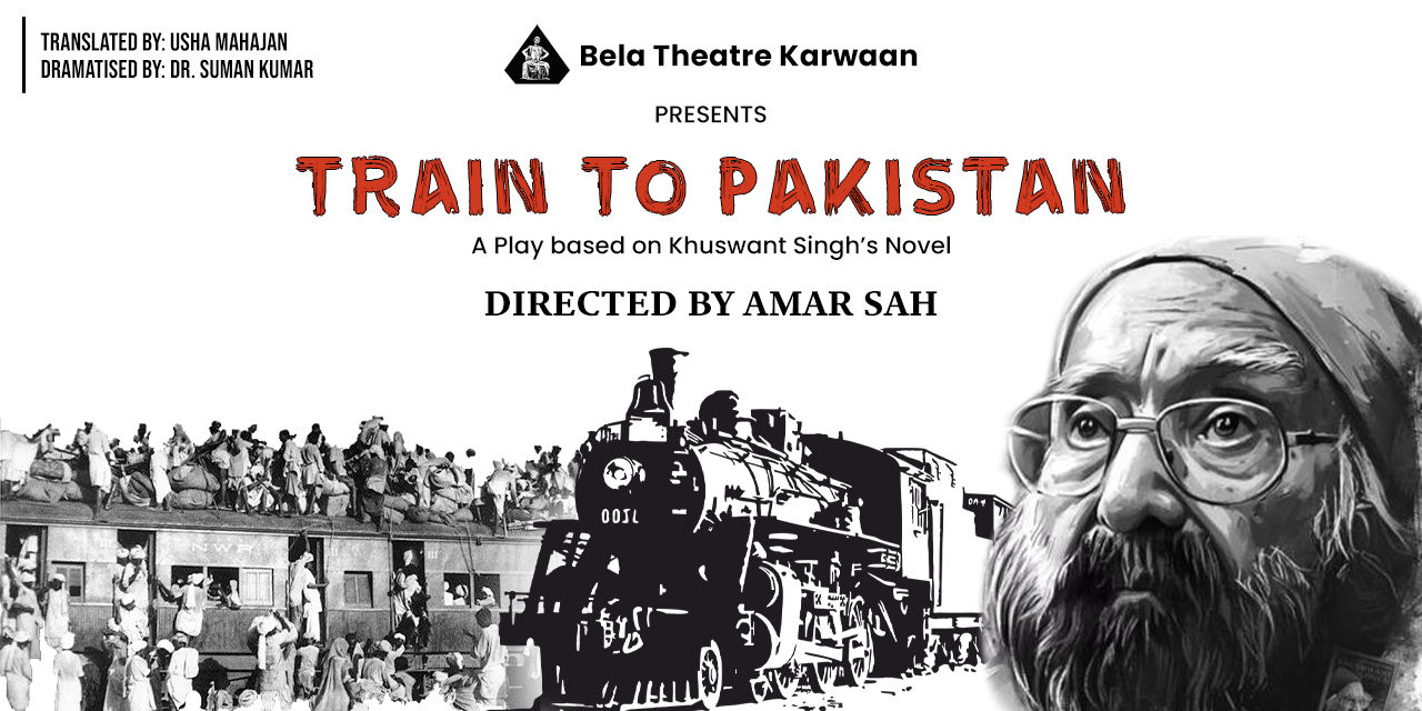 media-desktop-train-to-pakistan-0-2025-9-1-t-8-6-30.jpg